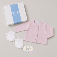 Kit Presente para Bebê - Saidinha